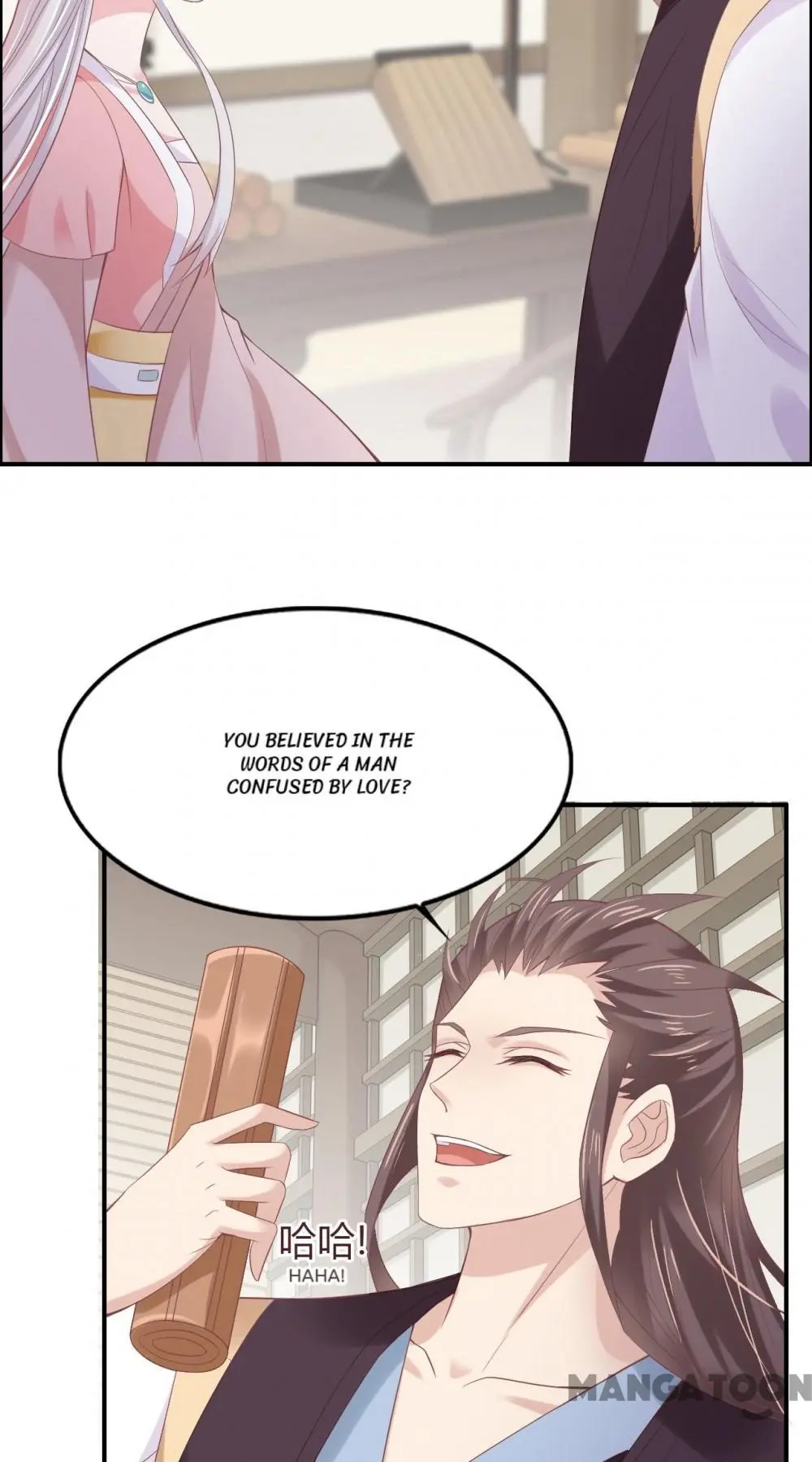 Great Comeback of the Deserted Princess Chapter 2 - page 24