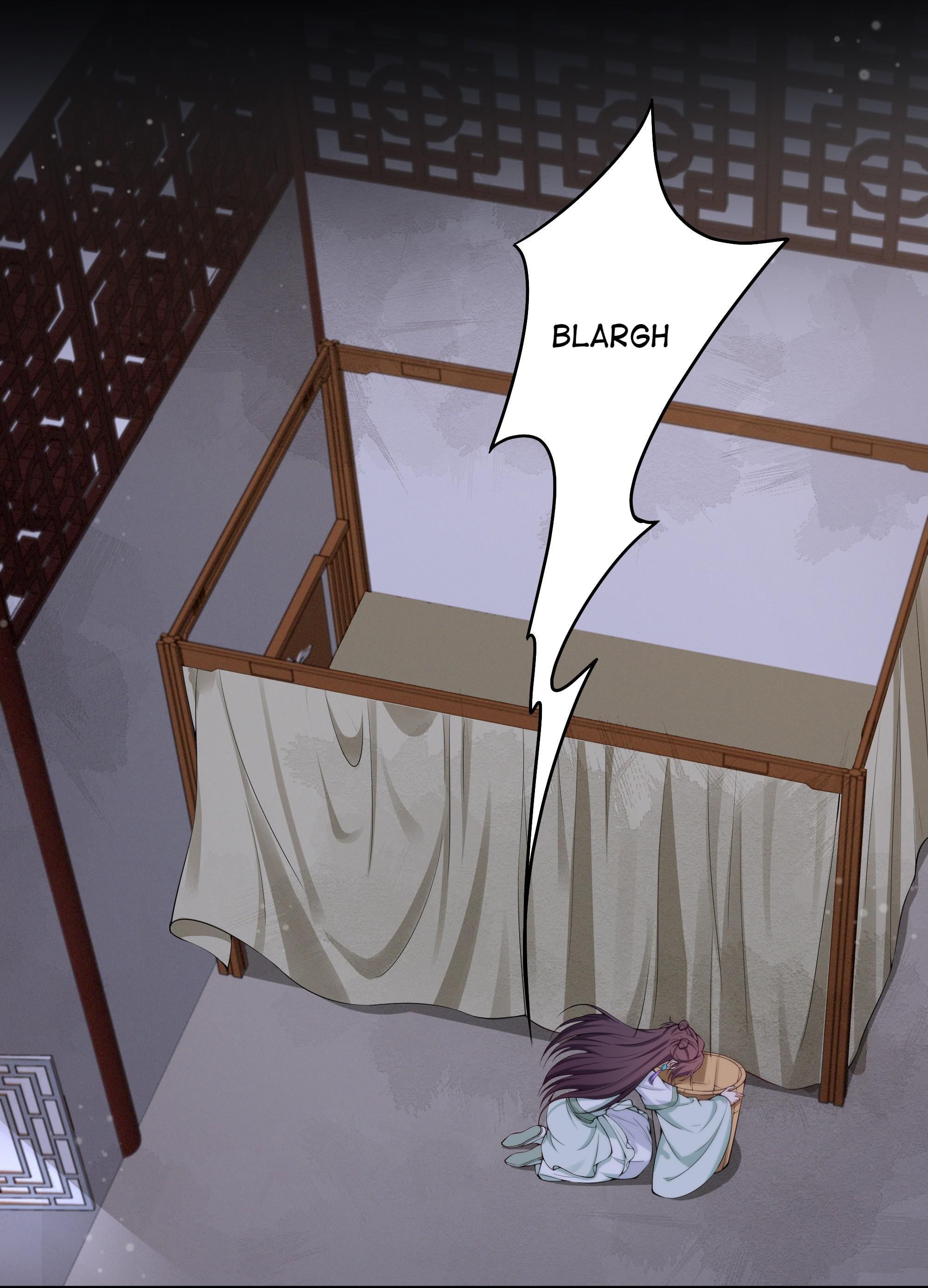 Marrying the Elites Chapter 29 - page 33