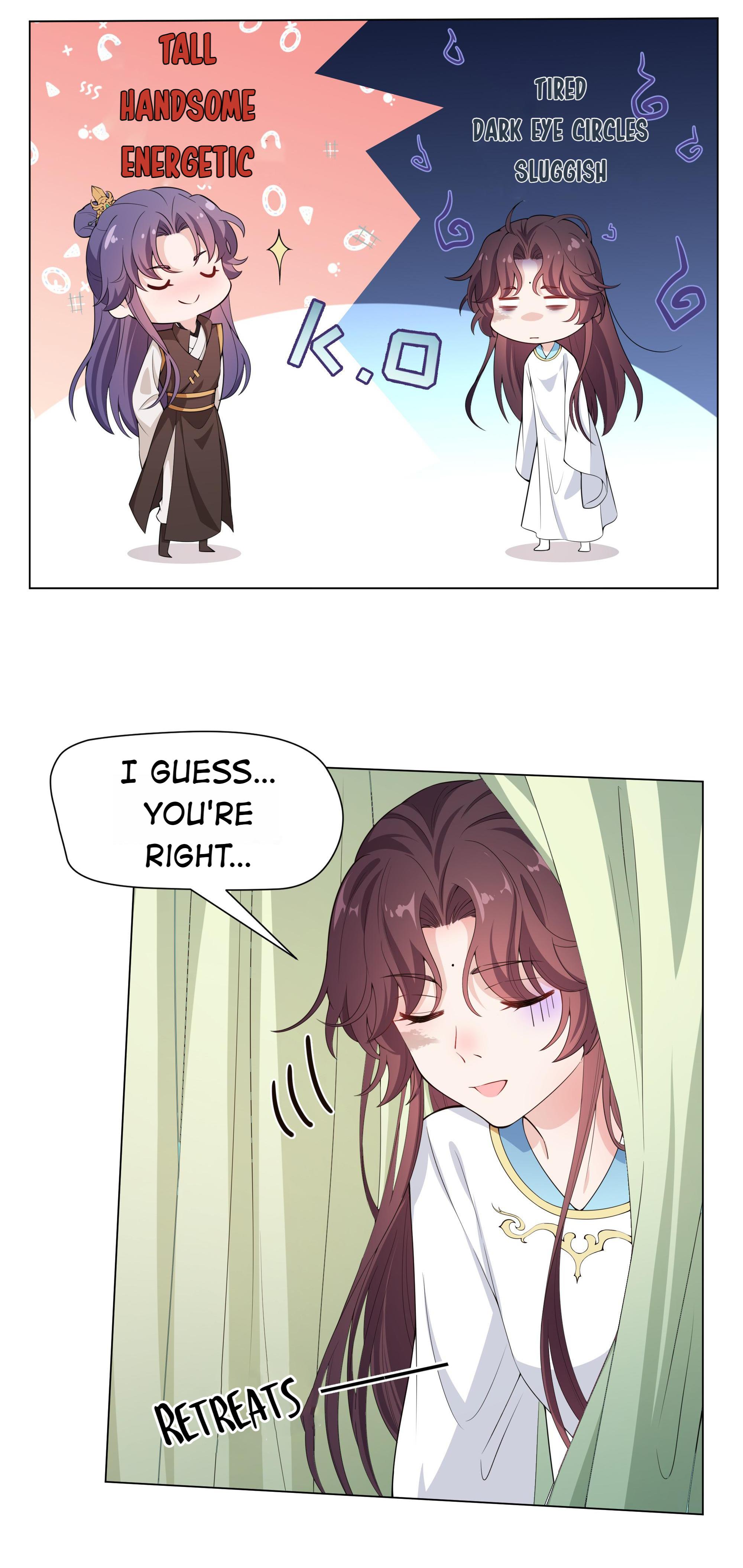 Marrying the Elites Chapter 20 - page 17