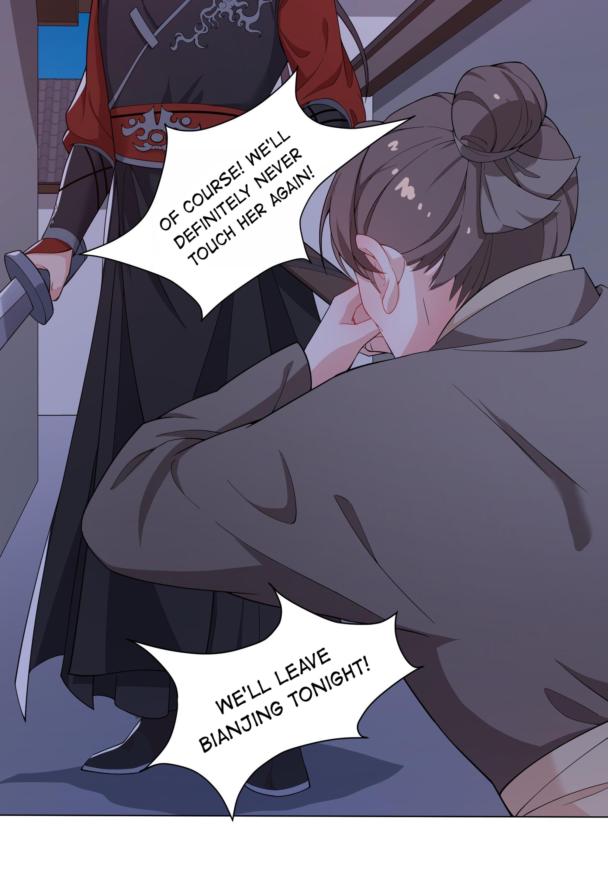 Marrying the Elites Chapter 19 - page 20