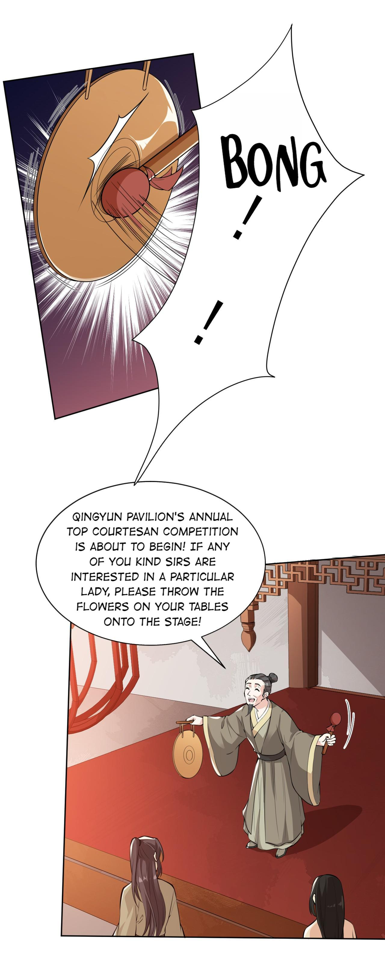Marrying the Elites Chapter 6 - page 15