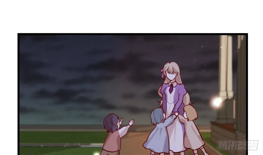 The Villainess's Survival Game Chapter 6 - page 17