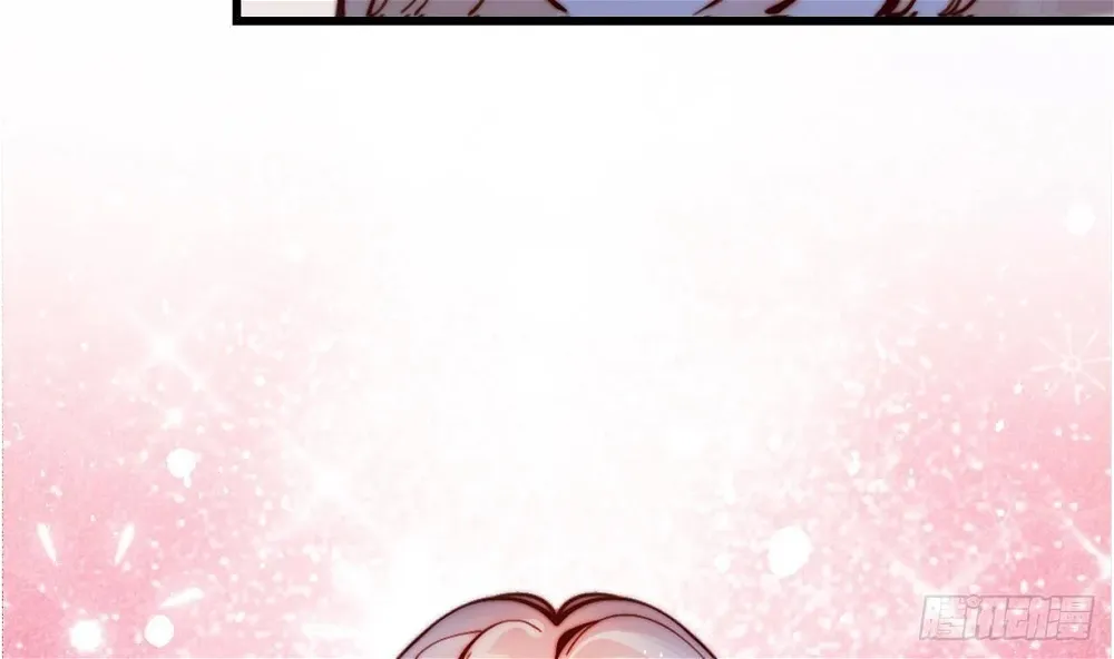 The Villainess's Survival Game Chapter 1 - page 23