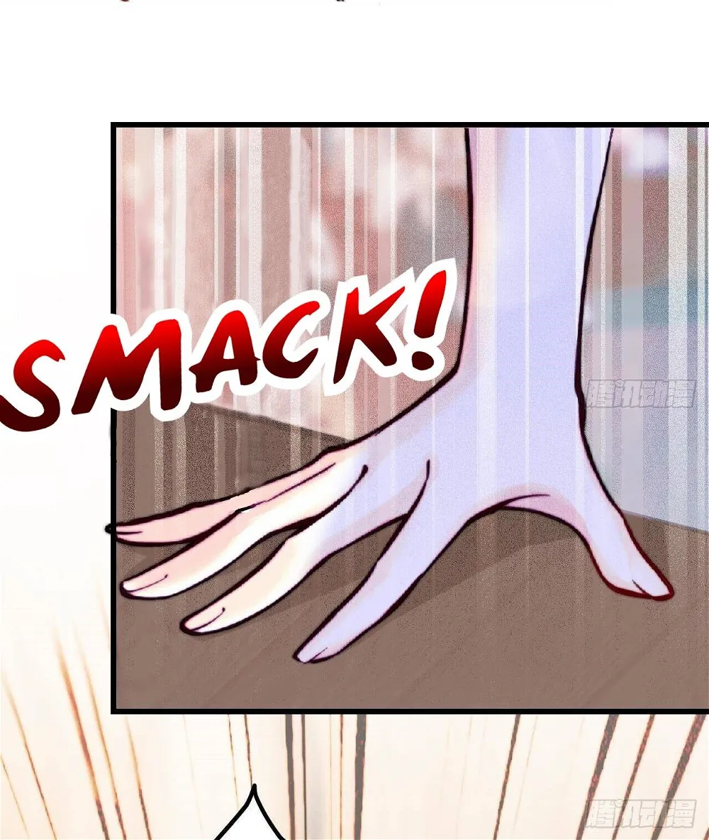 The Villainess's Survival Game Chapter 1 - page 53