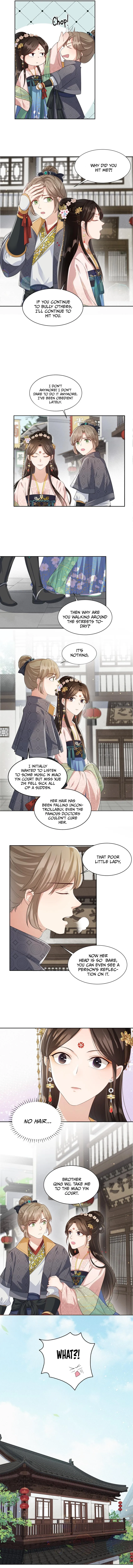 Pink Blossoms Mirror Your Beauty Chapter 12 - page 4