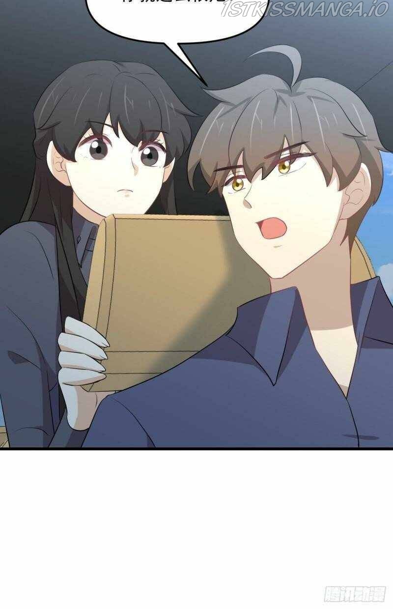 Immortal Swordsman in The Reverse World Chapter 322 - page 16