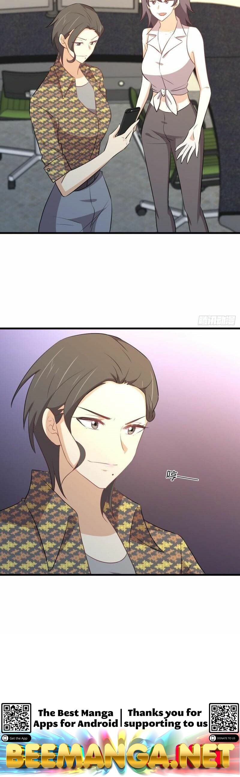 Immortal Swordsman in The Reverse World Chapter 312 - page 12