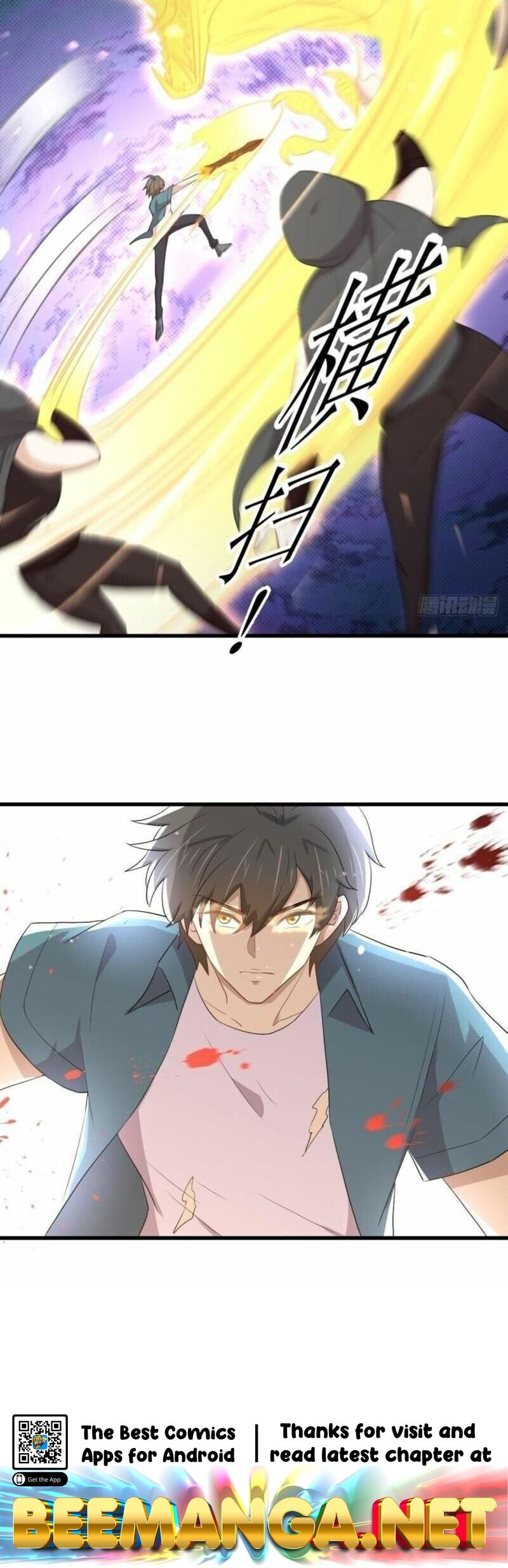 Immortal Swordsman in The Reverse World Chapter 301 - page 15