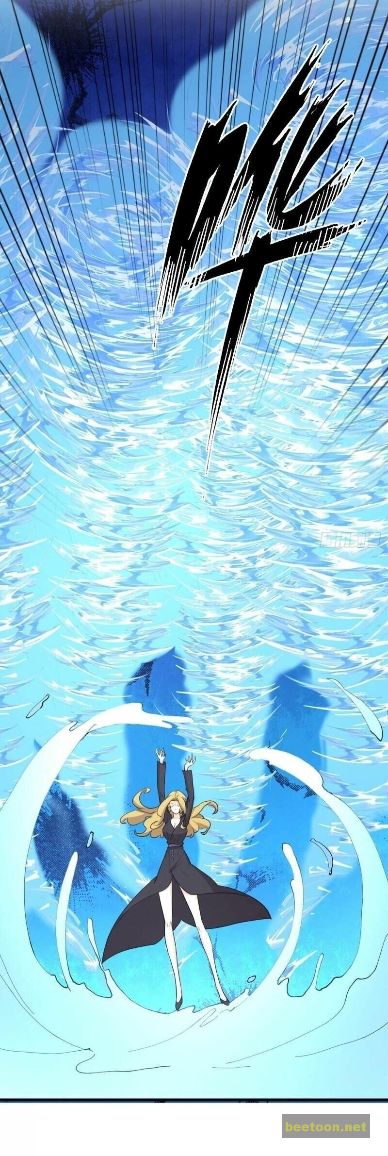 Immortal Swordsman in The Reverse World Chapter 291 - page 13