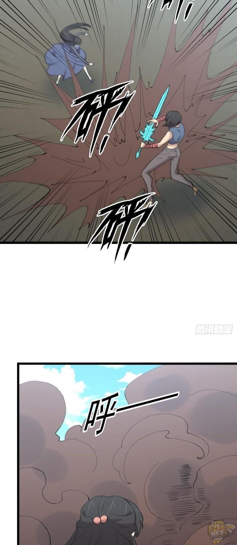 Immortal Swordsman in The Reverse World Chapter 285 - page 16