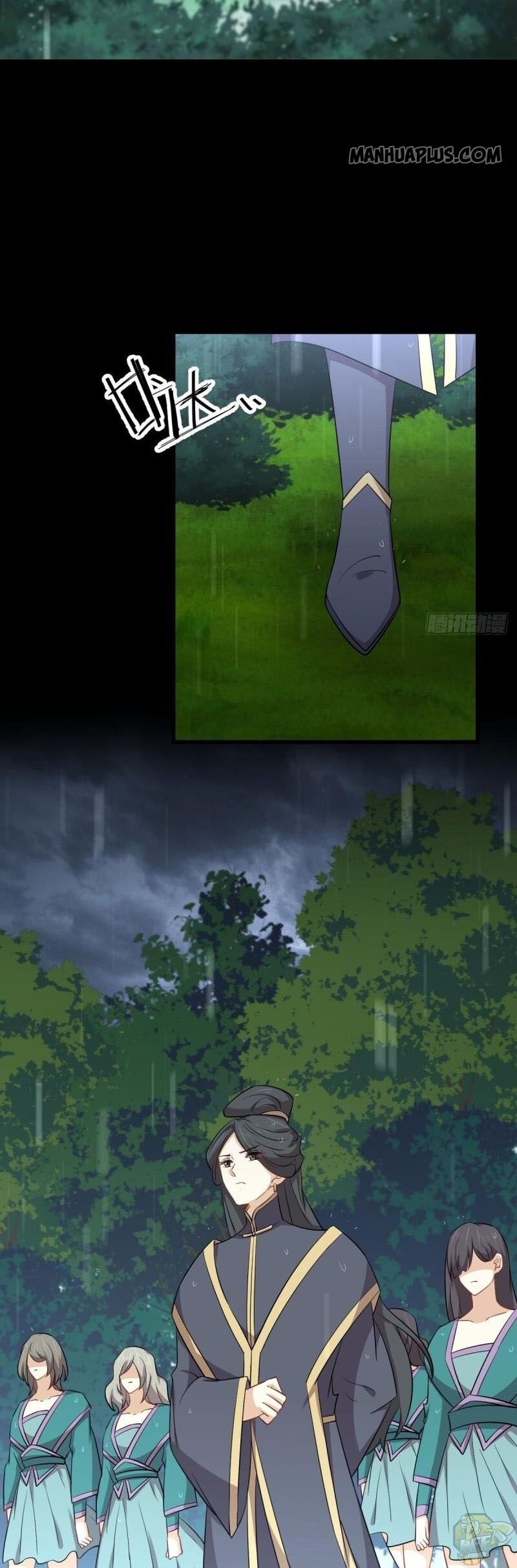 Immortal Swordsman in The Reverse World Chapter 210 - page 2