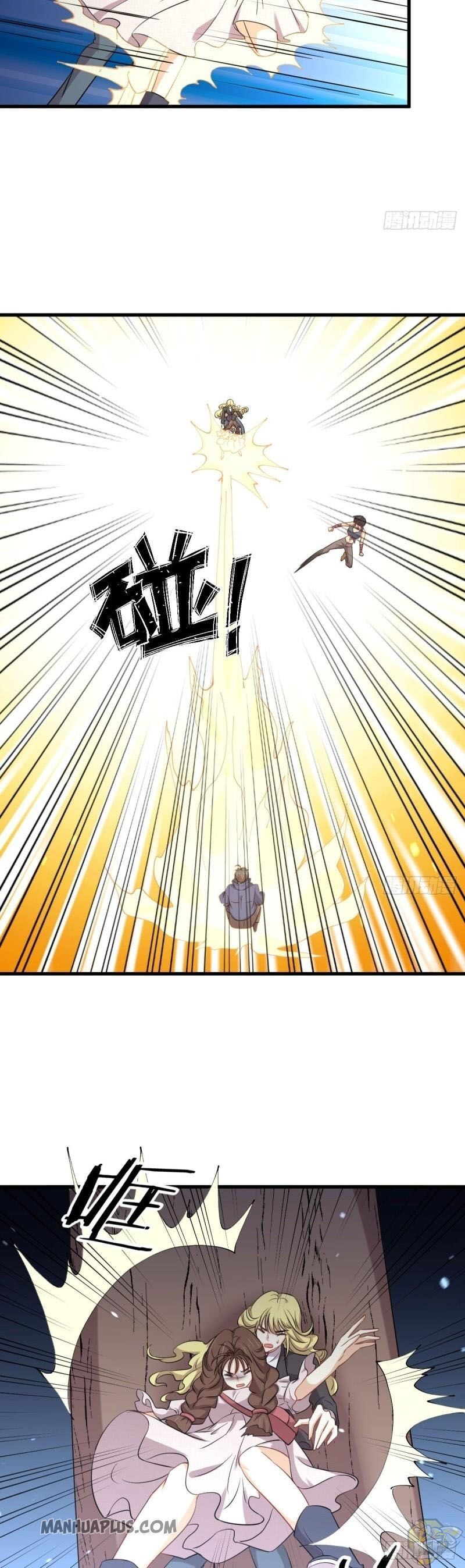 Immortal Swordsman in The Reverse World Chapter 202 - page 3