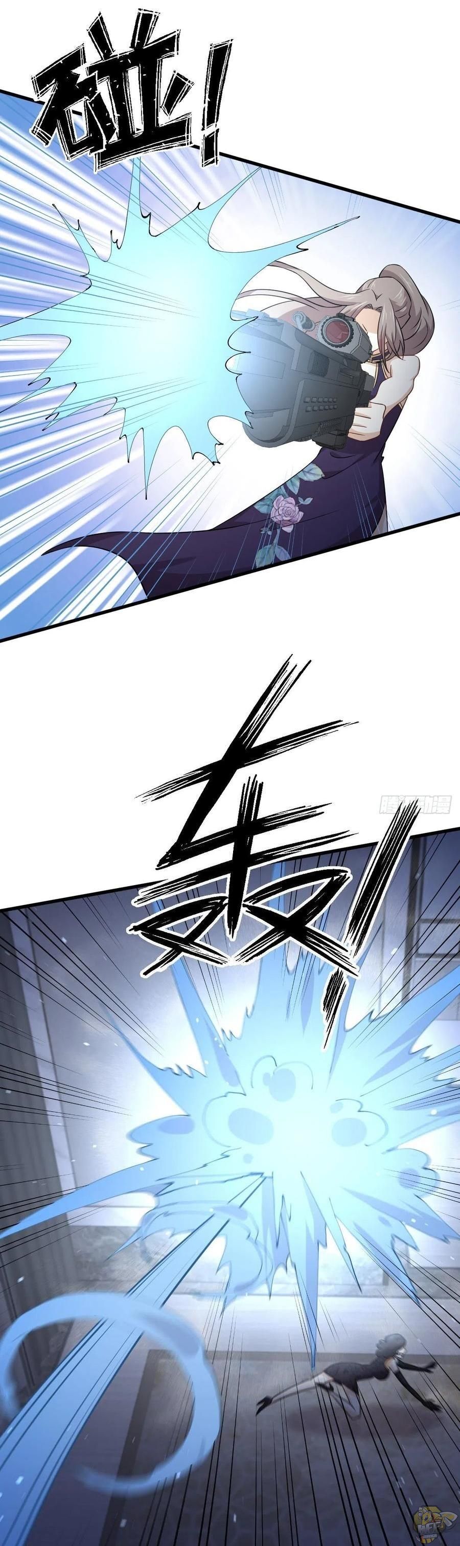 Immortal Swordsman in The Reverse World Chapter 166 - page 18