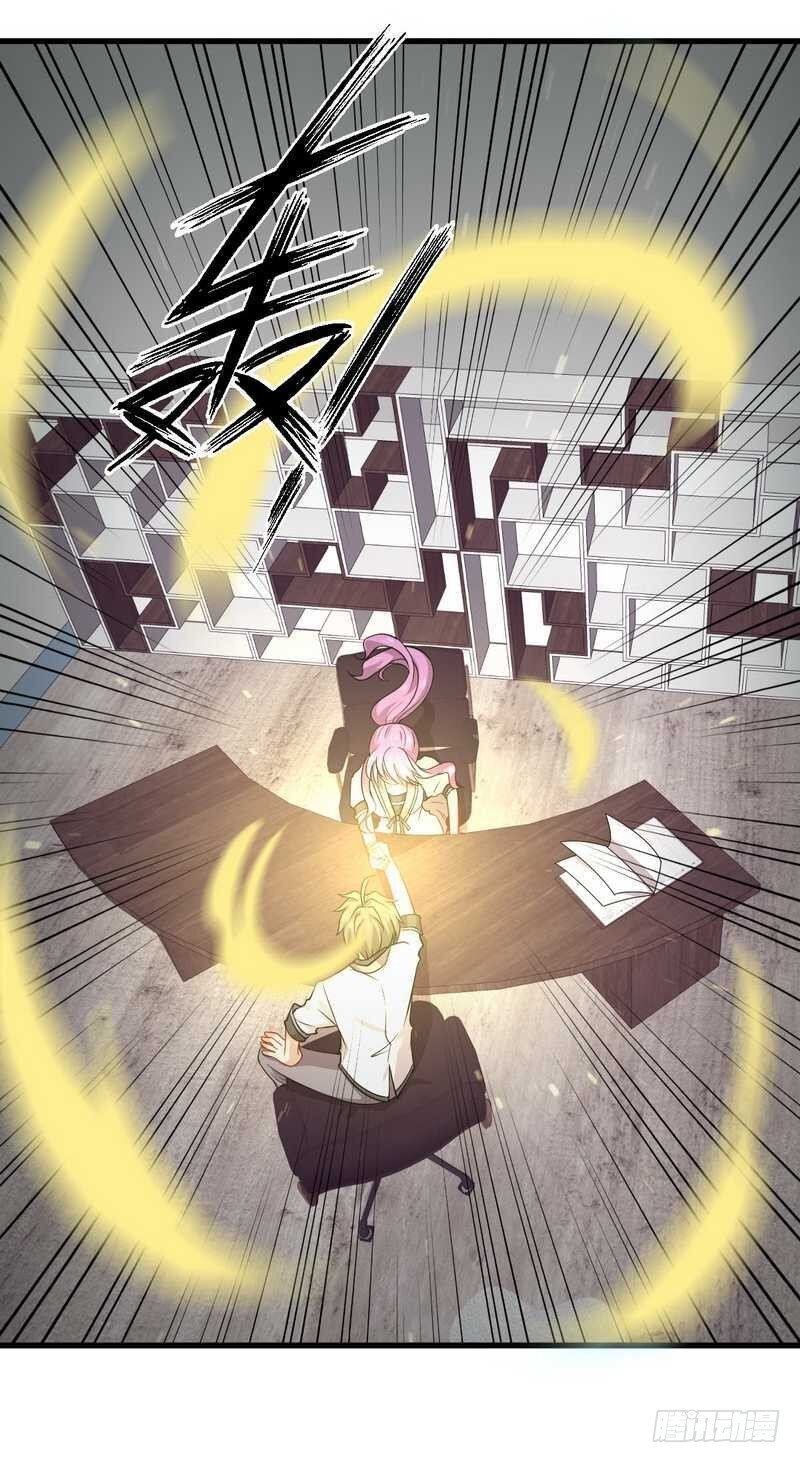 Immortal Swordsman in The Reverse World Chapter 59 - page 20