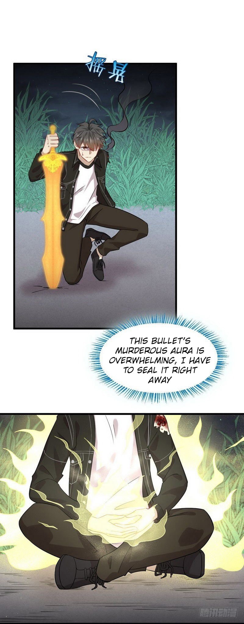 Immortal Swordsman in The Reverse World Chapter 48 - page 17