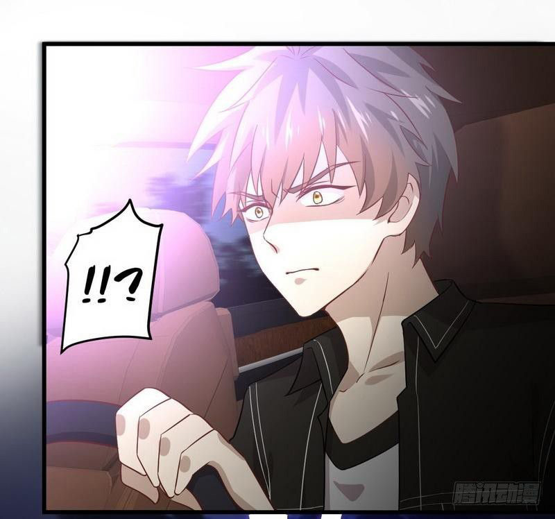 Immortal Swordsman in The Reverse World Chapter 47 - page 19