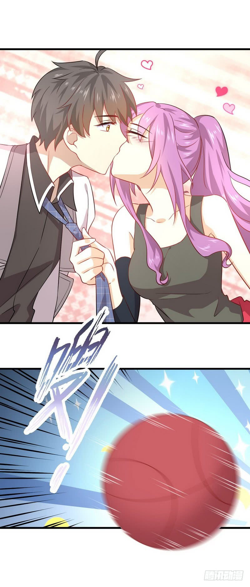 Immortal Swordsman in The Reverse World Chapter 42 - page 14
