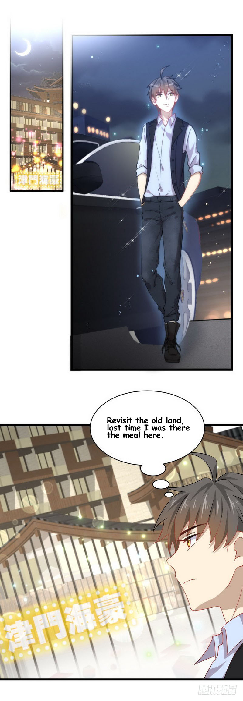 Immortal Swordsman in The Reverse World Chapter 36 - page 11