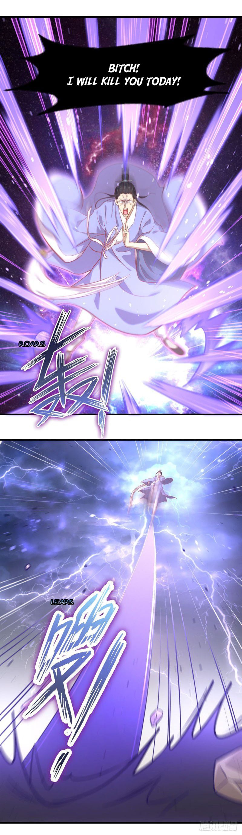 Immortal Swordsman in The Reverse World Chapter 26 - page 15
