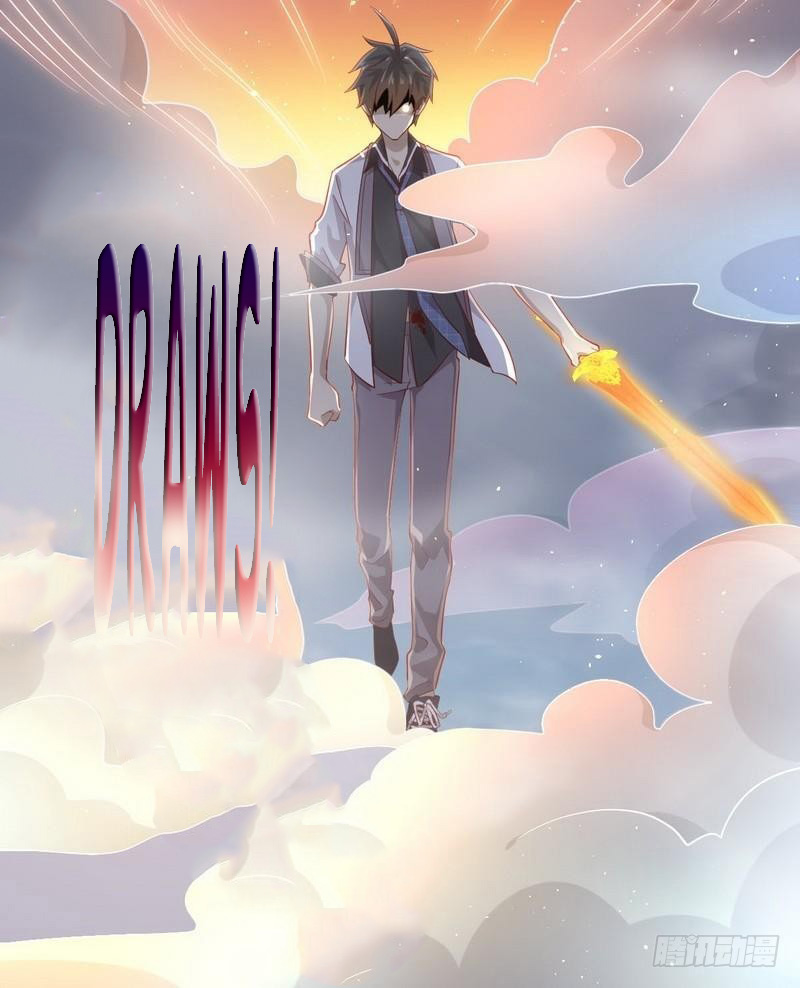 Immortal Swordsman in The Reverse World Chapter 25 - page 32