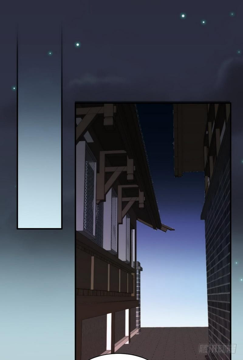 Immortal Swordsman in The Reverse World Chapter 21 - page 29