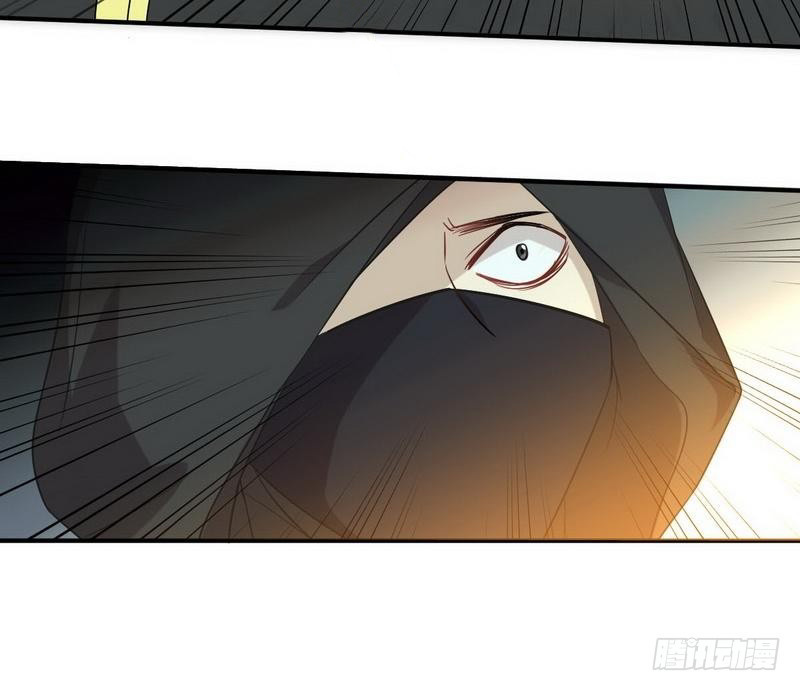 Immortal Swordsman in The Reverse World Chapter 21 - page 40