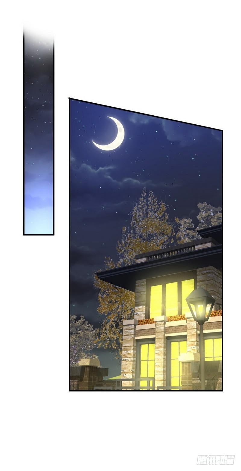 Immortal Swordsman in The Reverse World Chapter 16 - page 29