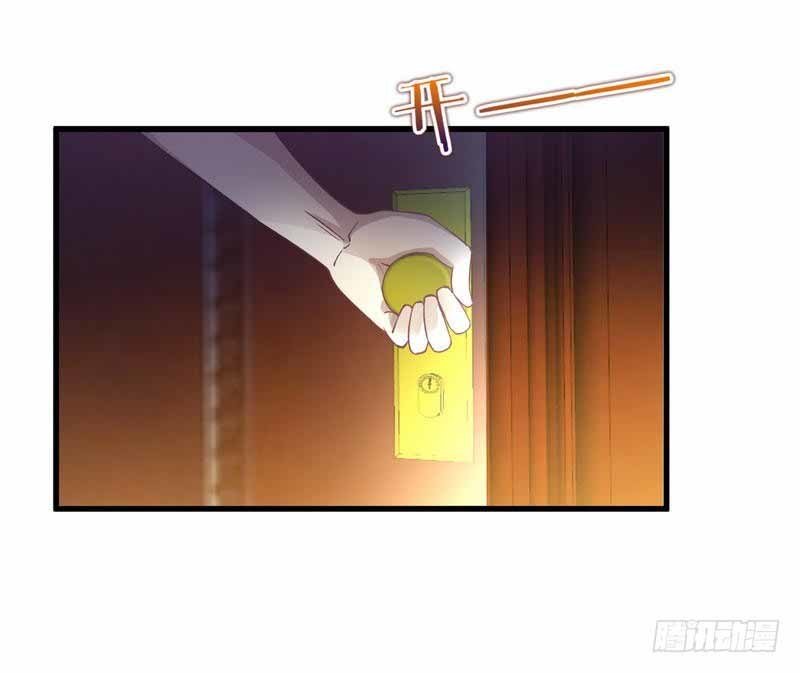 Immortal Swordsman in The Reverse World Chapter 2 - page 26
