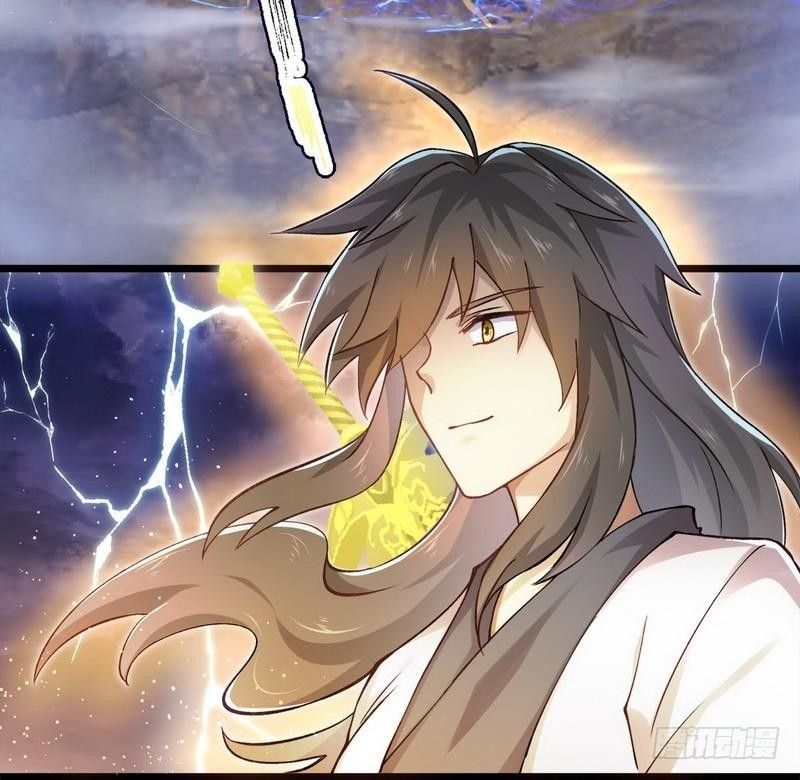 Immortal Swordsman in The Reverse World Chapter 1 - page 17