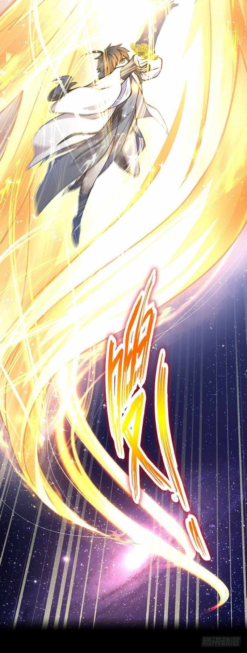 Immortal Swordsman in The Reverse World Chapter 1 - page 19