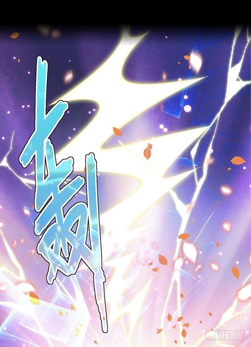 Immortal Swordsman in The Reverse World Chapter 1 - page 20