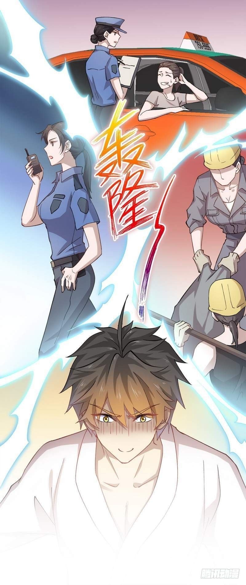 Immortal Swordsman in The Reverse World Chapter 1 - page 58