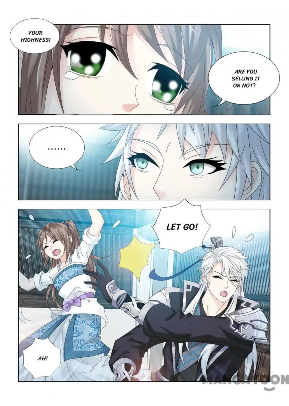 Medical God’s Hand ( Hippocrate In Another World ) Chapter 109 - page 1