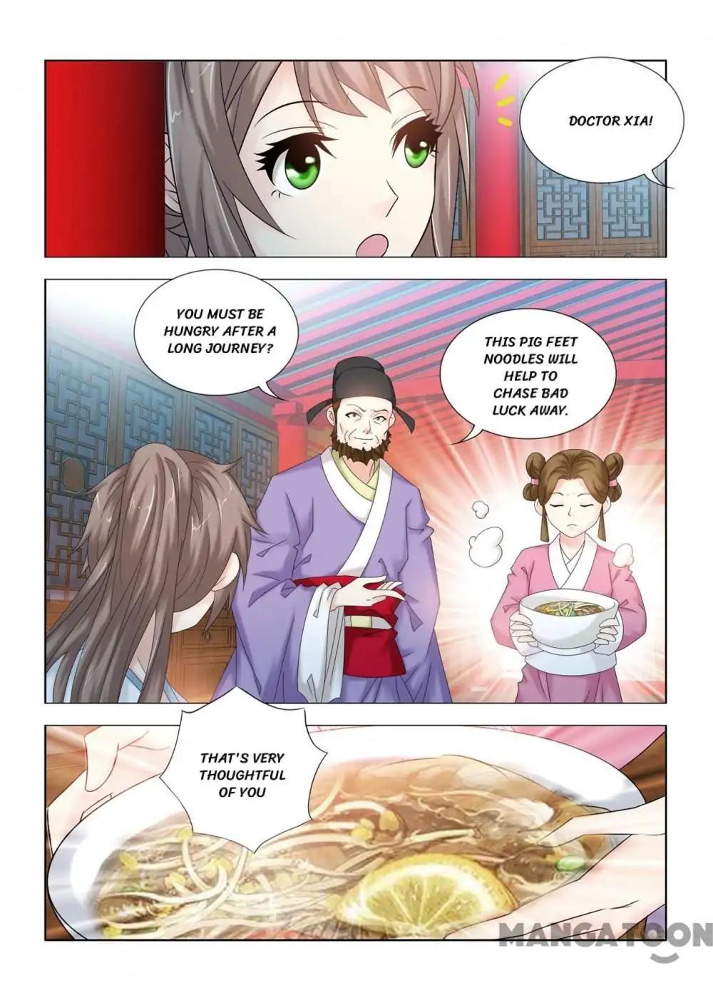 Medical God’s Hand ( Hippocrate In Another World ) Chapter 109 - page 7