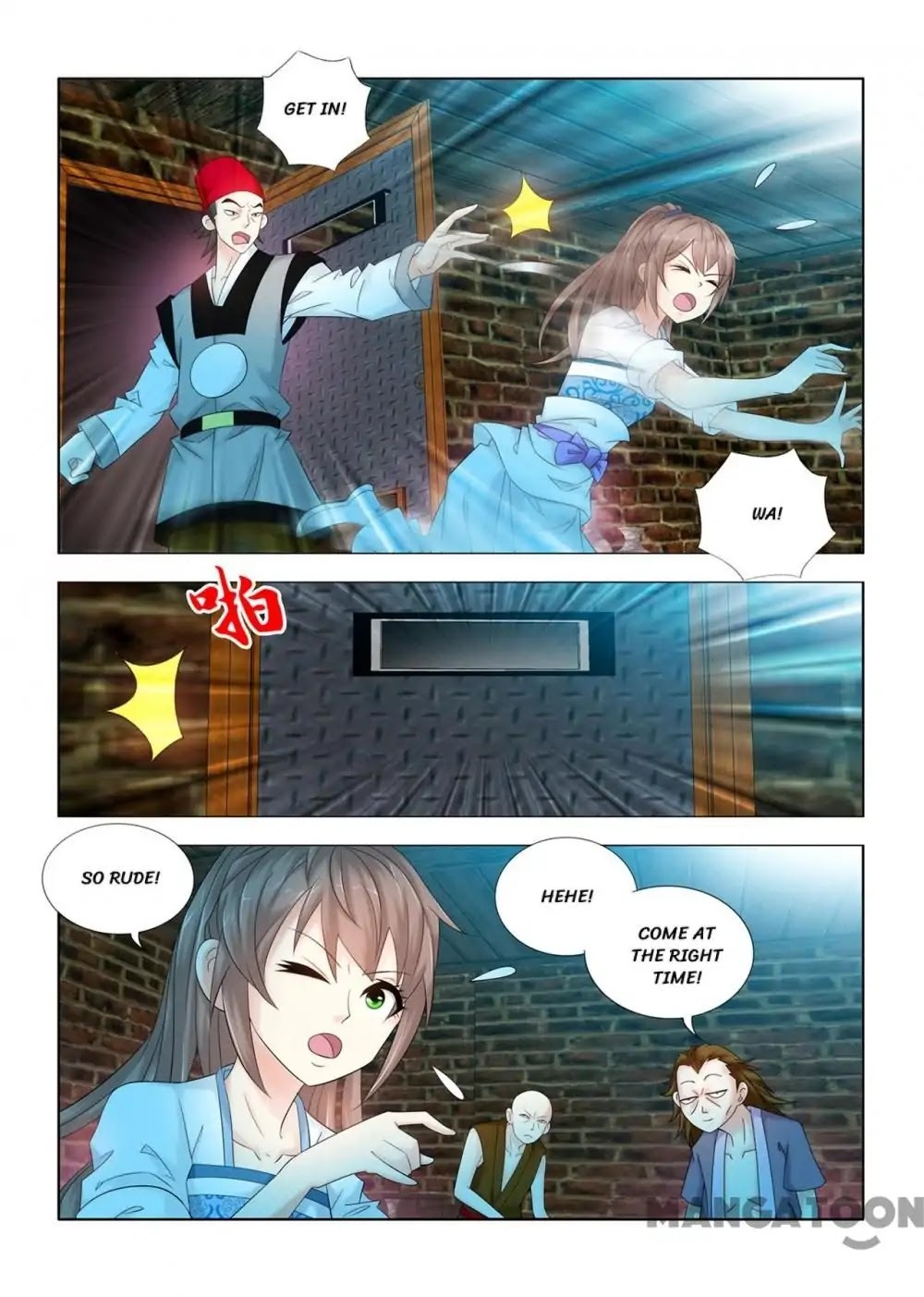Medical God’s Hand ( Hippocrate In Another World ) Chapter 100 - page 2