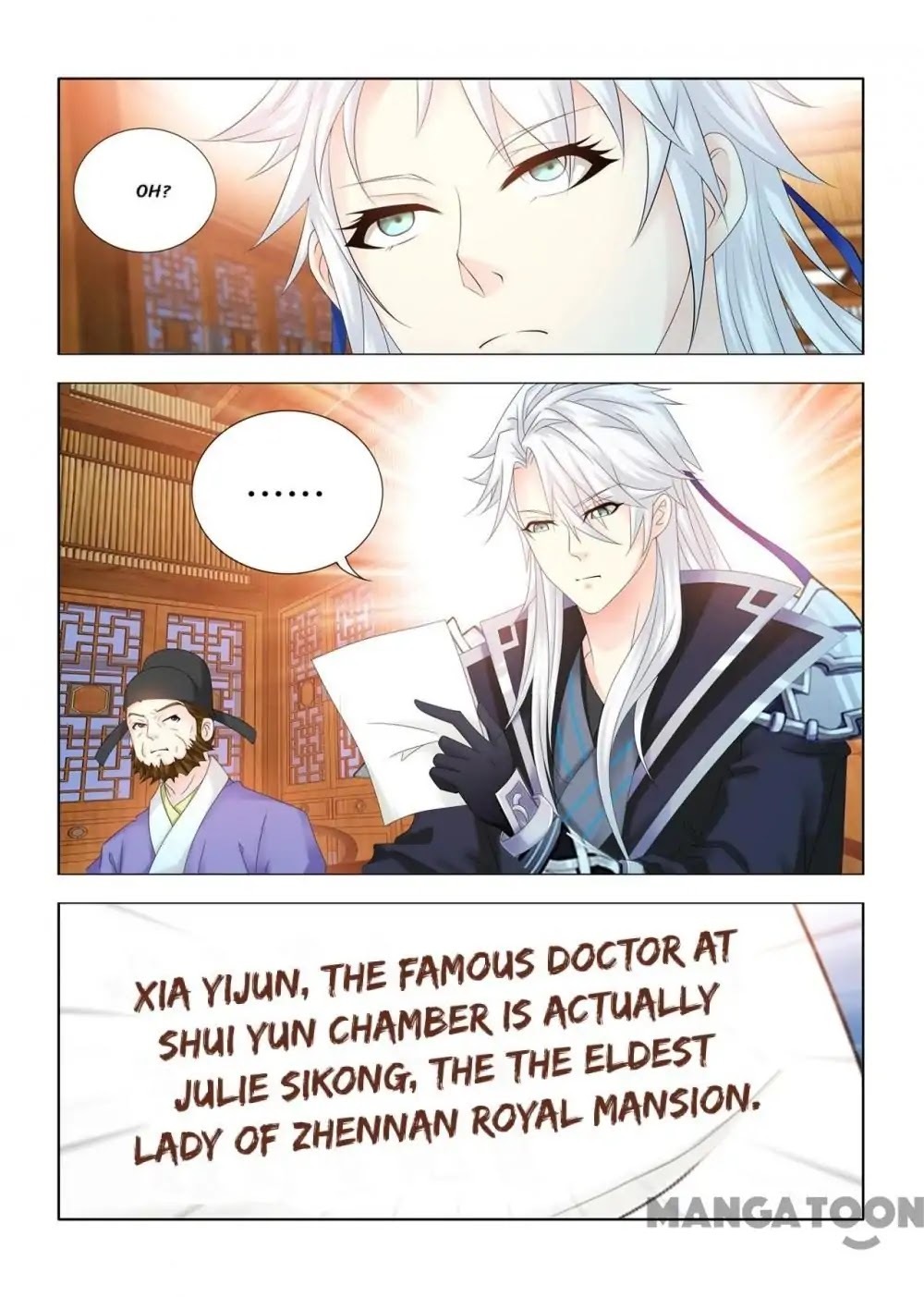 Medical God’s Hand ( Hippocrate In Another World ) Chapter 85 - page 1