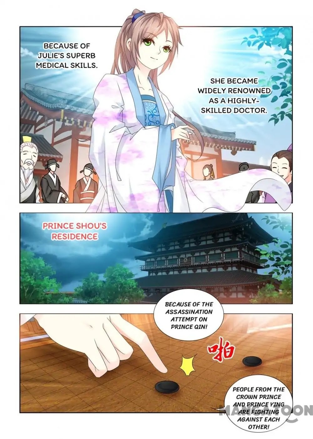 Medical God’s Hand ( Hippocrate In Another World ) Chapter 84 - page 5
