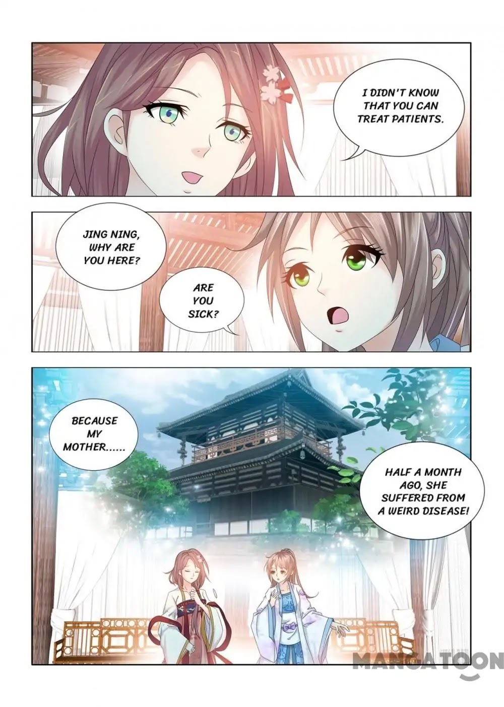 Medical God’s Hand ( Hippocrate In Another World ) Chapter 81 - page 3