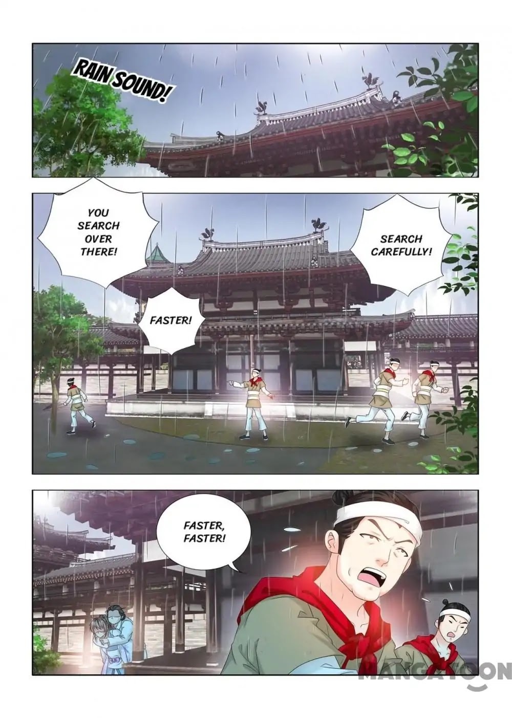 Medical God’s Hand ( Hippocrate In Another World ) Chapter 78 - page 1