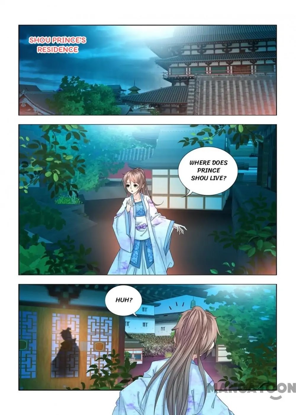 Medical God’s Hand ( Hippocrate In Another World ) Chapter 71 - page 1