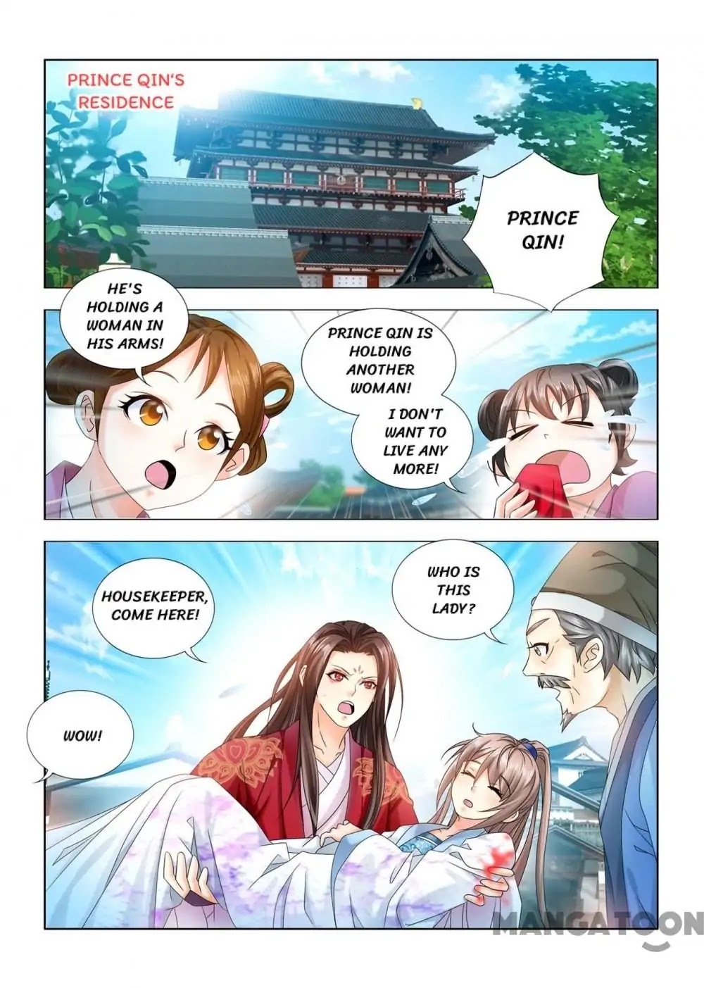 Medical God’s Hand ( Hippocrate In Another World ) Chapter 68 - page 1