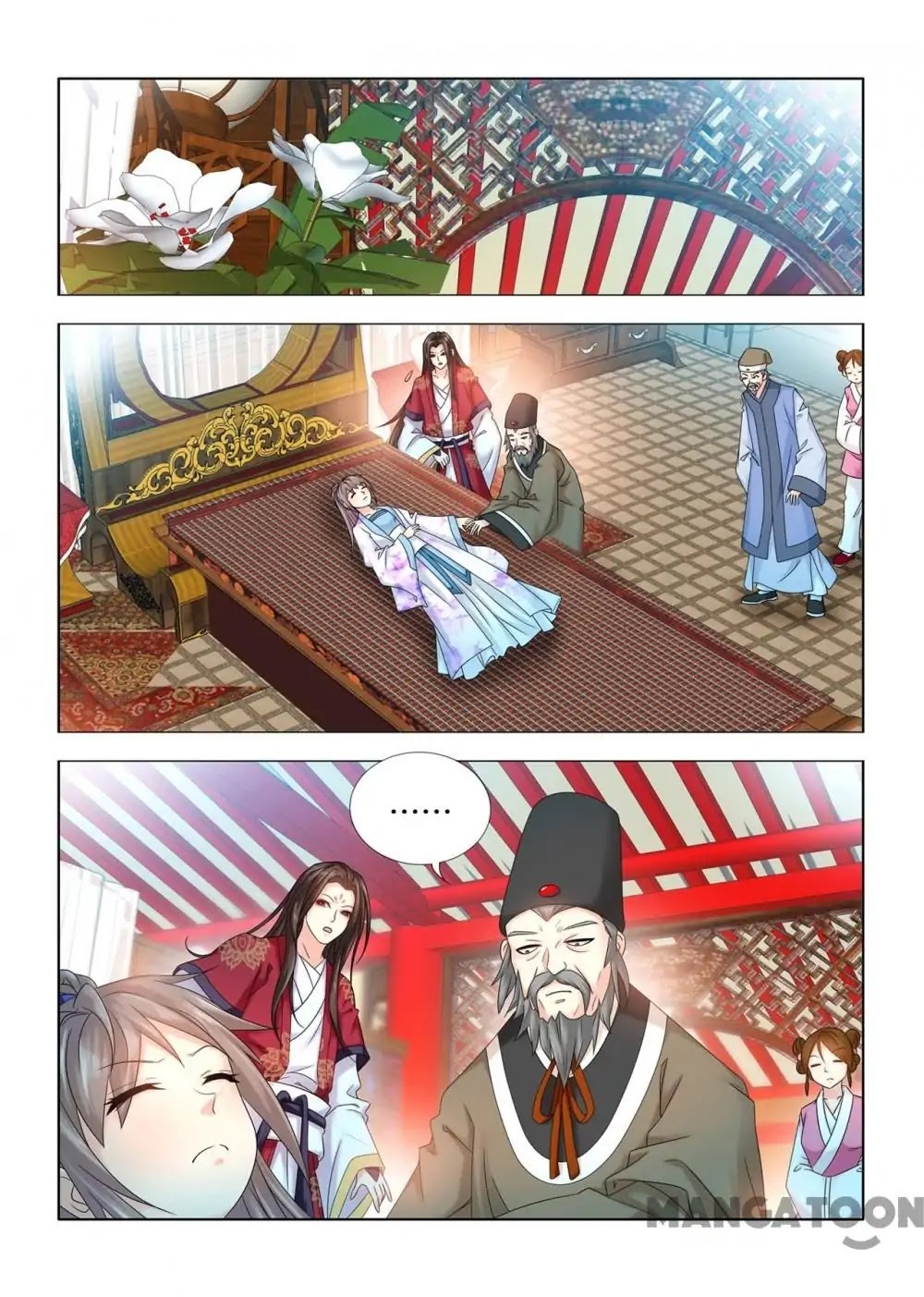 Medical God’s Hand ( Hippocrate In Another World ) Chapter 68 - page 3