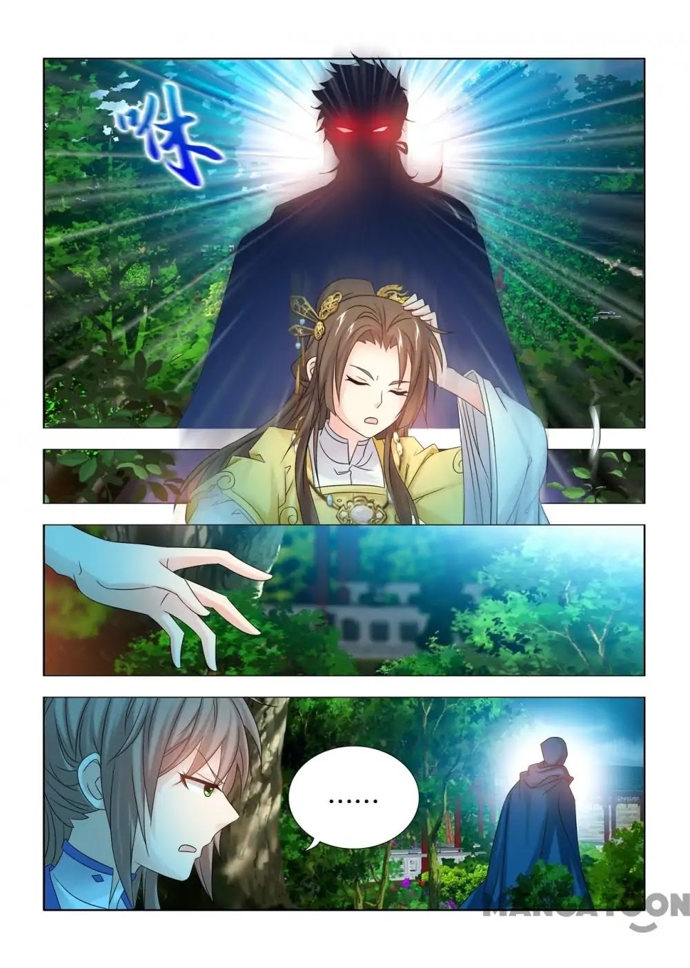 Medical God’s Hand ( Hippocrate In Another World ) Chapter 45 - page 8