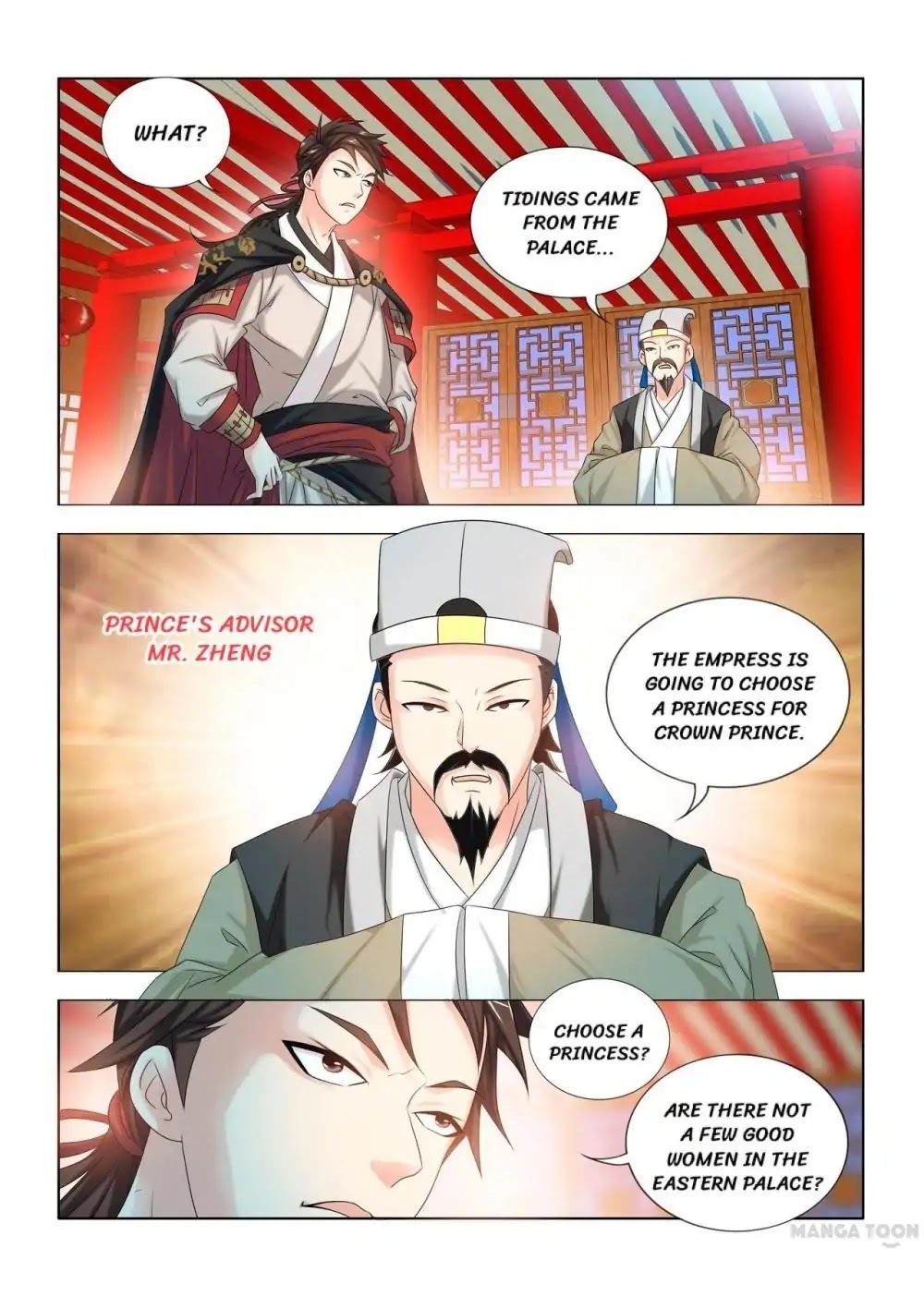 Medical God’s Hand ( Hippocrate In Another World ) Chapter 26 - page 8