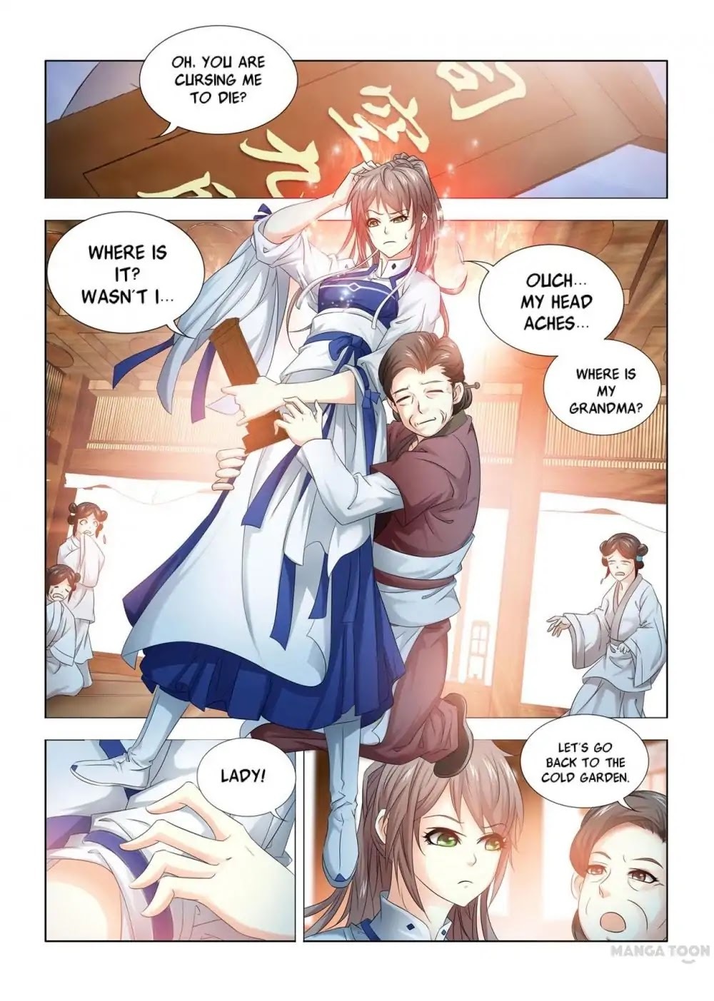 Medical God’s Hand ( Hippocrate In Another World ) Chapter 6 - page 1