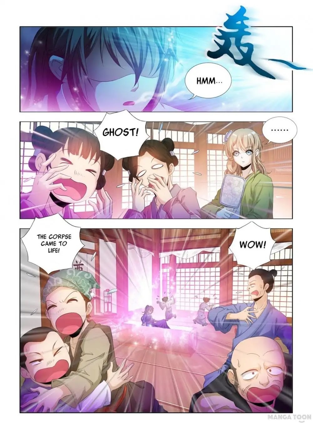 Medical God’s Hand ( Hippocrate In Another World ) Chapter 5 - page 3