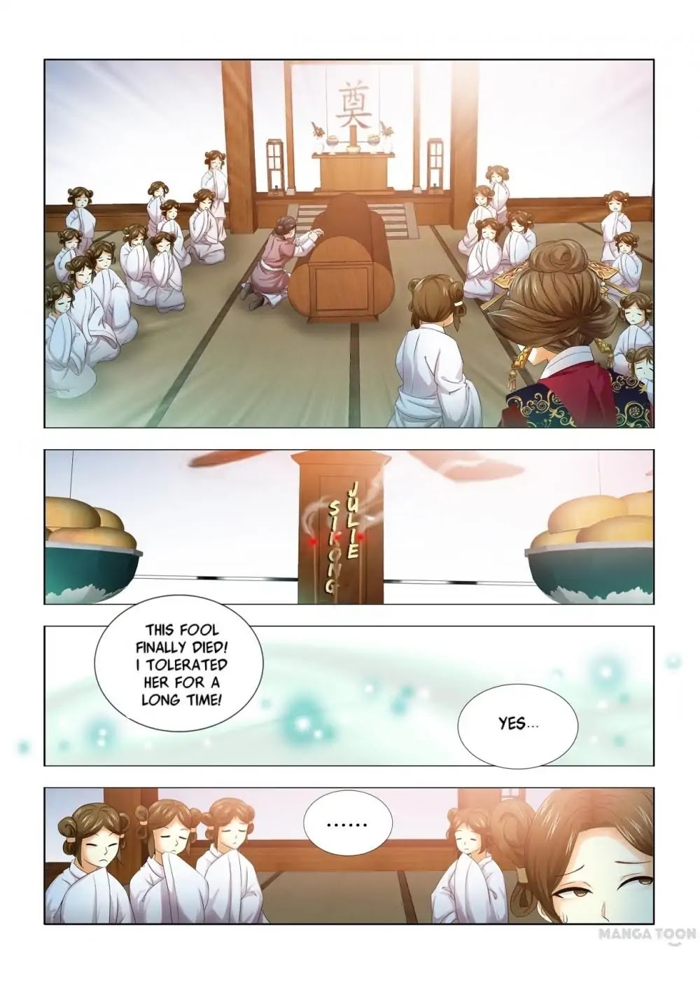 Medical God’s Hand ( Hippocrate In Another World ) Chapter 4 - page 4