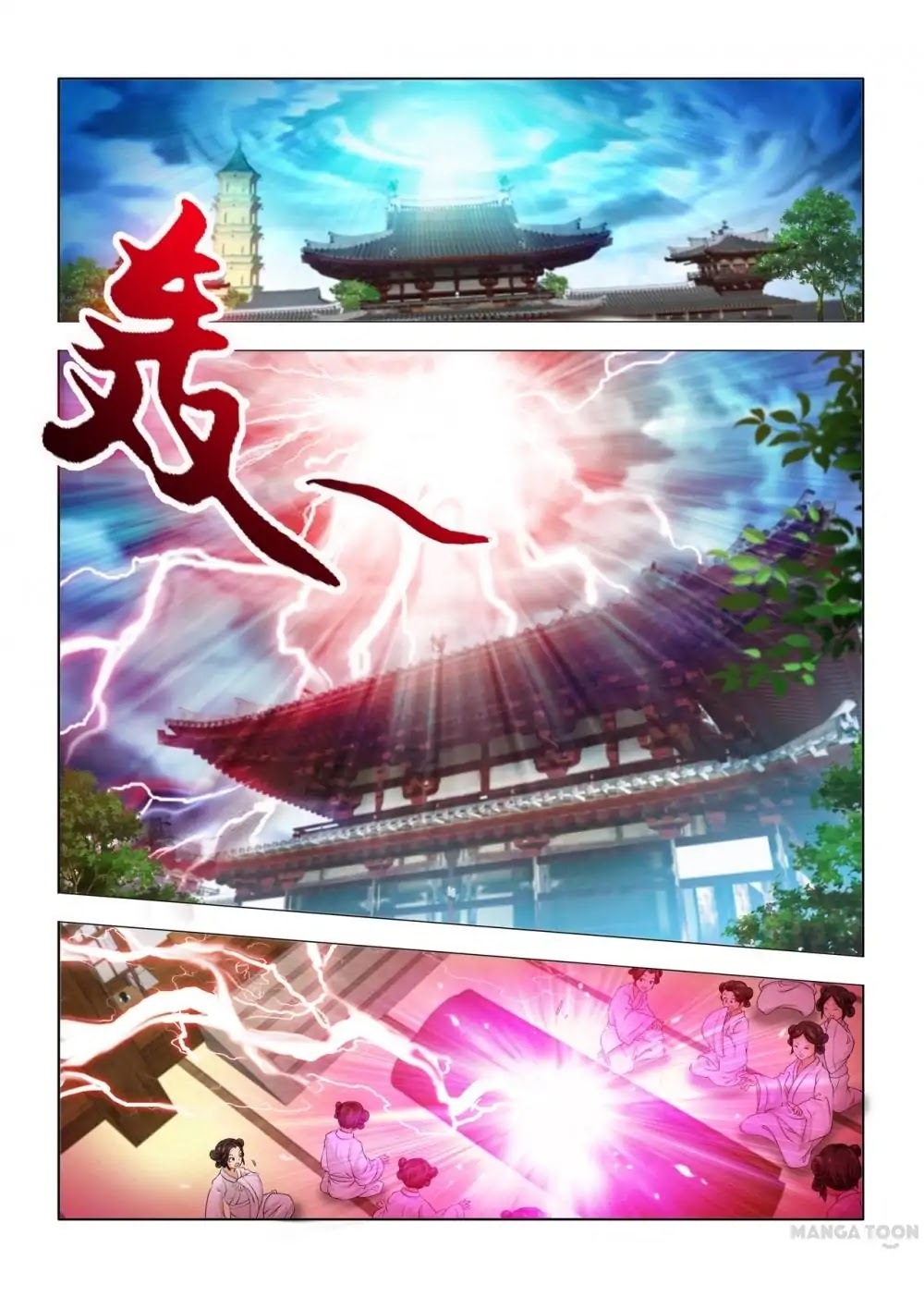 Medical God’s Hand ( Hippocrate In Another World ) Chapter 4 - page 7