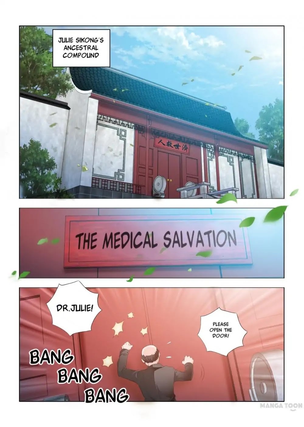 Medical God’s Hand ( Hippocrate In Another World ) Chapter 1 - page 8
