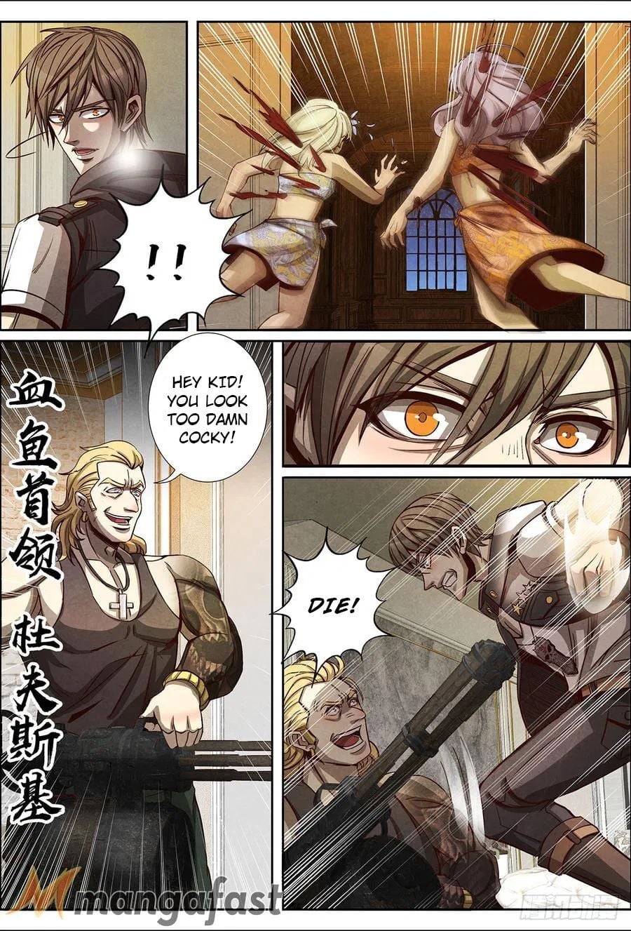 Return From the World of Immortals Chapter 129 - page 11